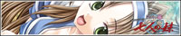 七人の妹～戦国の妹～