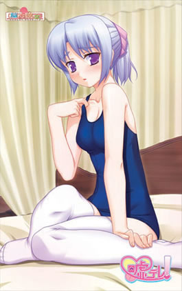 コムロード