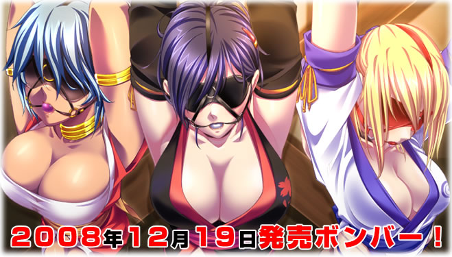 乳忍者レボリューションTOP画像
